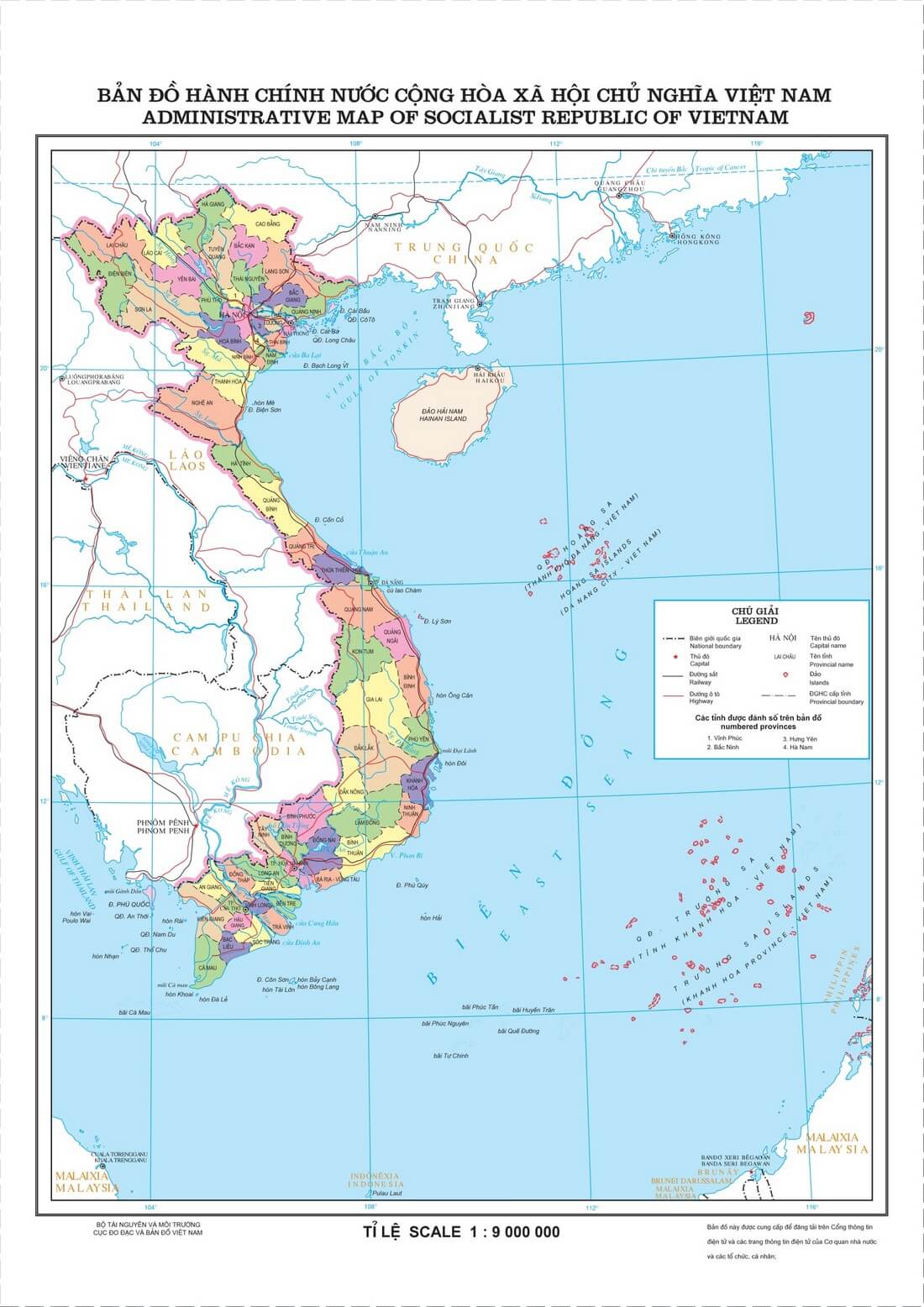 Cập nhật bản đồ hành chính tỉnh thành Việt Nam năm 2024 để biết được sự thay đổi về đường giao thông và cơ sở hạ tầng. Hãy khám phá những địa điểm du lịch mới và cập nhật để có một kỳ nghỉ tuyệt vời ở Việt Nam.
