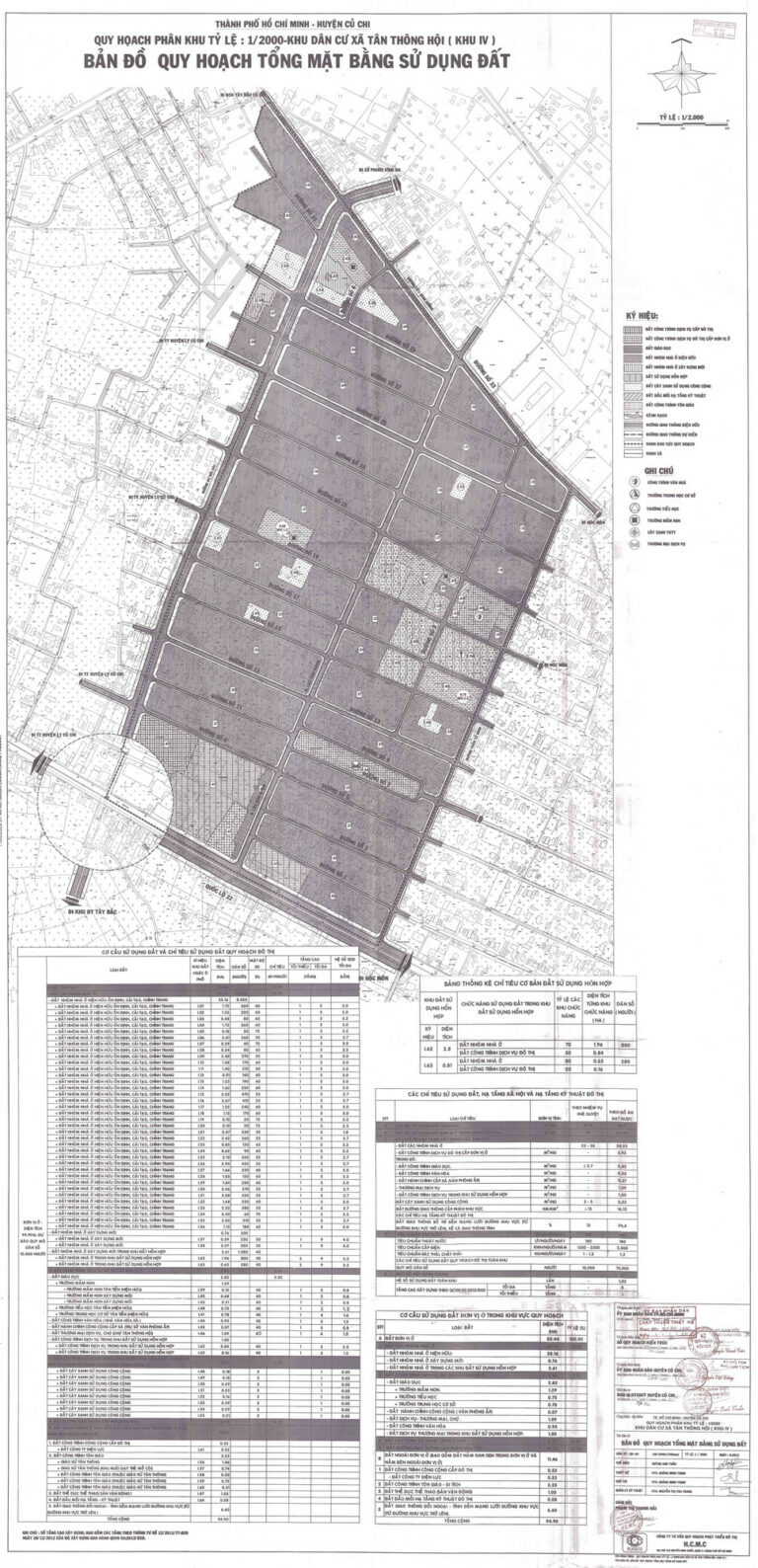 Bản đồ quy hoạch 1/2000 khu dân cư xã Tân Thông Hội (khu 4), Huyện Củ Chi