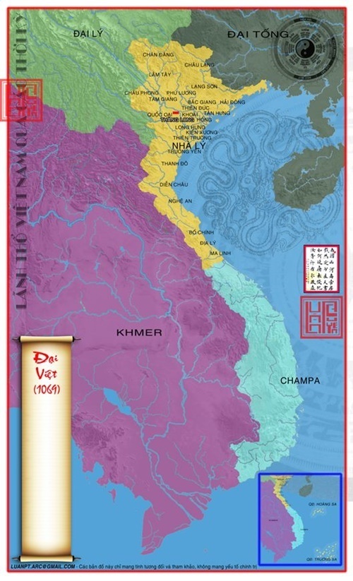 Lãnh thổ nước Đại Việt năm 1069