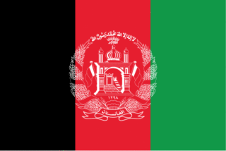 Quốc kỳ Afghanistan class=