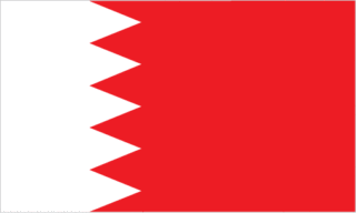 Quốc kỳ Bahrain