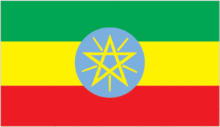 Quốc kỳ Ethiopia class=
