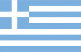 Quốc kỳ Hy Lạp class=