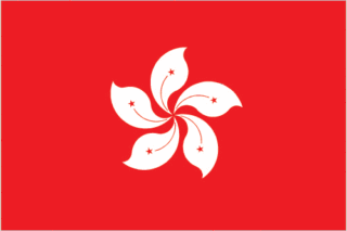 Quốc kỳ Hồng Kông