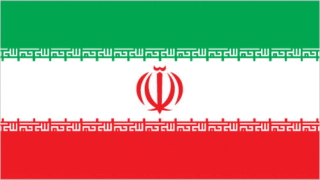 Quốc kỳ Iran class=
