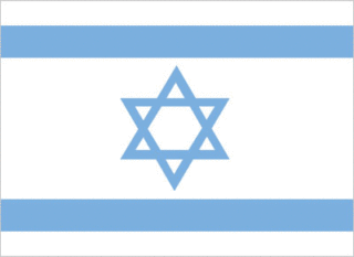 Quốc kỳ Israel