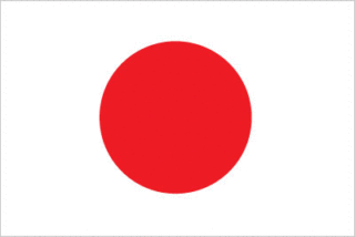 Quốc kỳ Nhật Bản class=