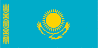 Quốc kỳ Kazakhstan