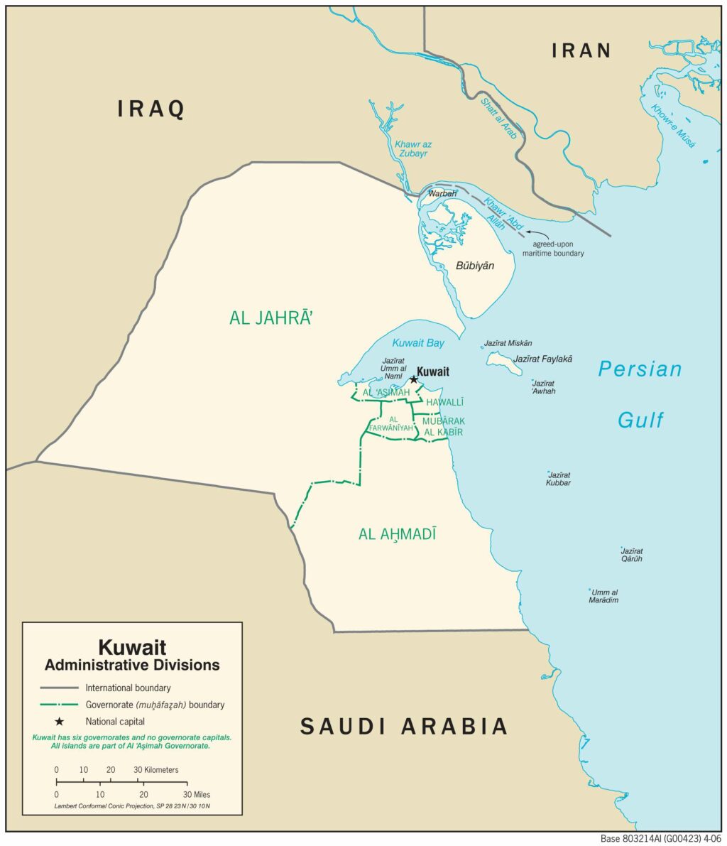 Kuwait administrative map.