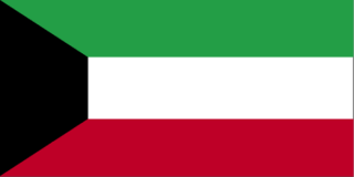 Quốc kỳ Kuwait class=