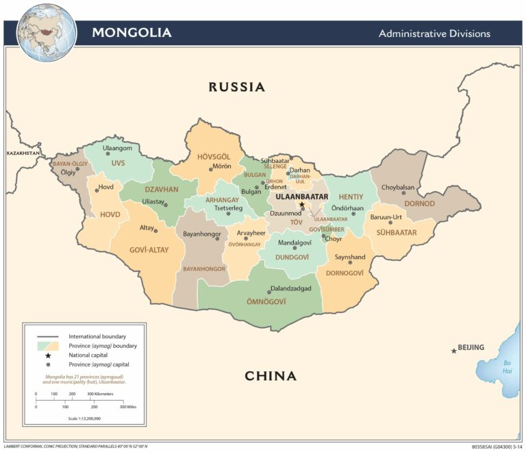Bản đồ hành chính Mông Cổ khổ lớn