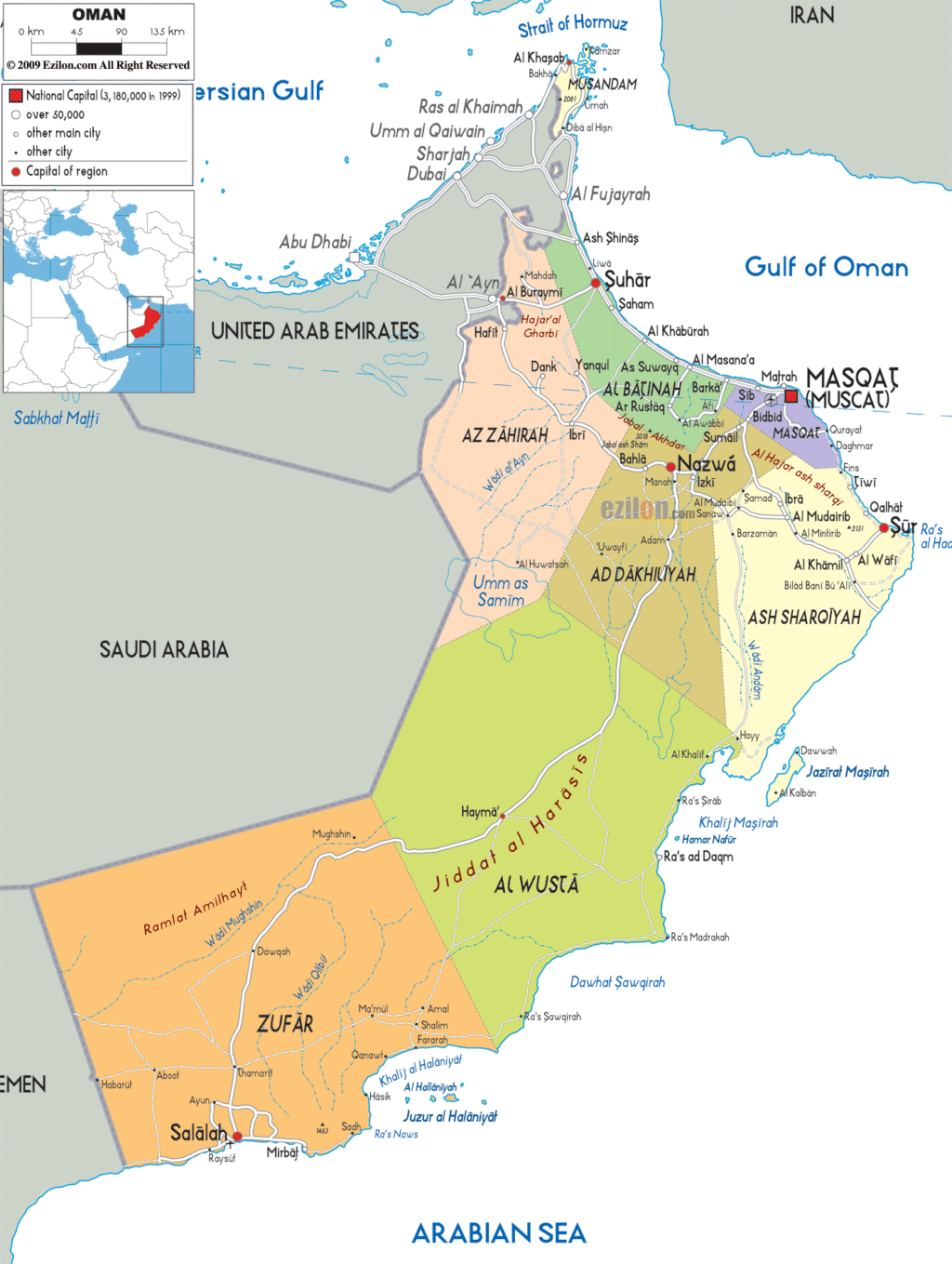 Oman political map.