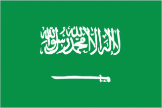 Quốc kỳ Ả Rập Xê Út
