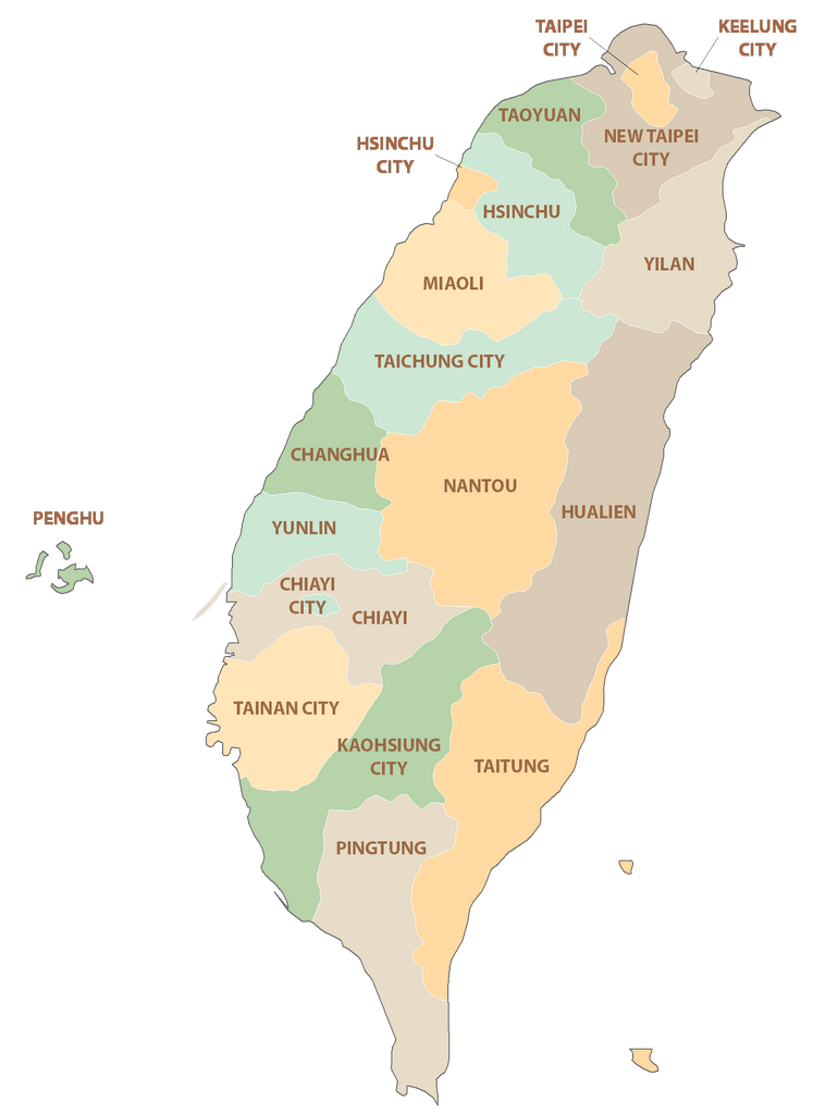Bản đồ các quận của Đài Loan