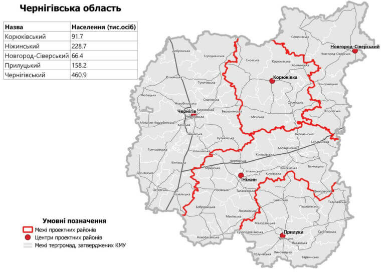 Bản đồ chi tiết tỉnh Chernihiv