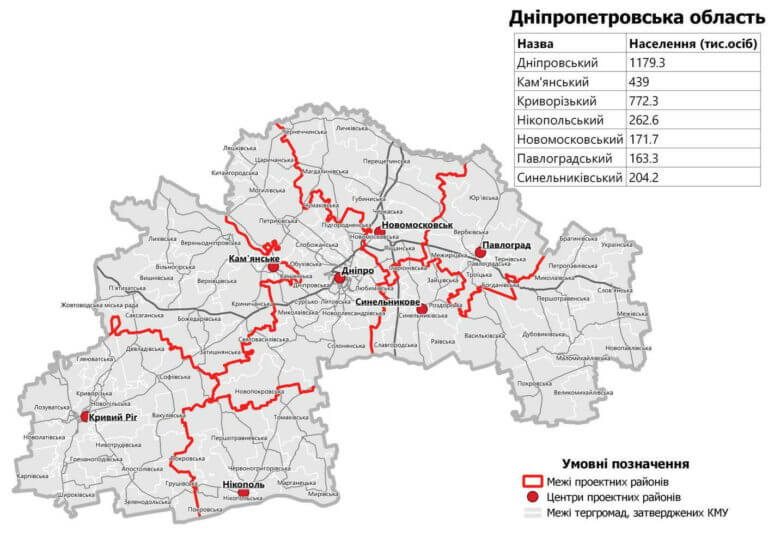 Bản đồ chi tiết tỉnh Dnipropetrovs'k