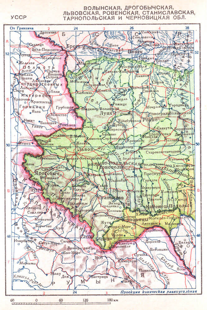 Detail map of Volyn oblast