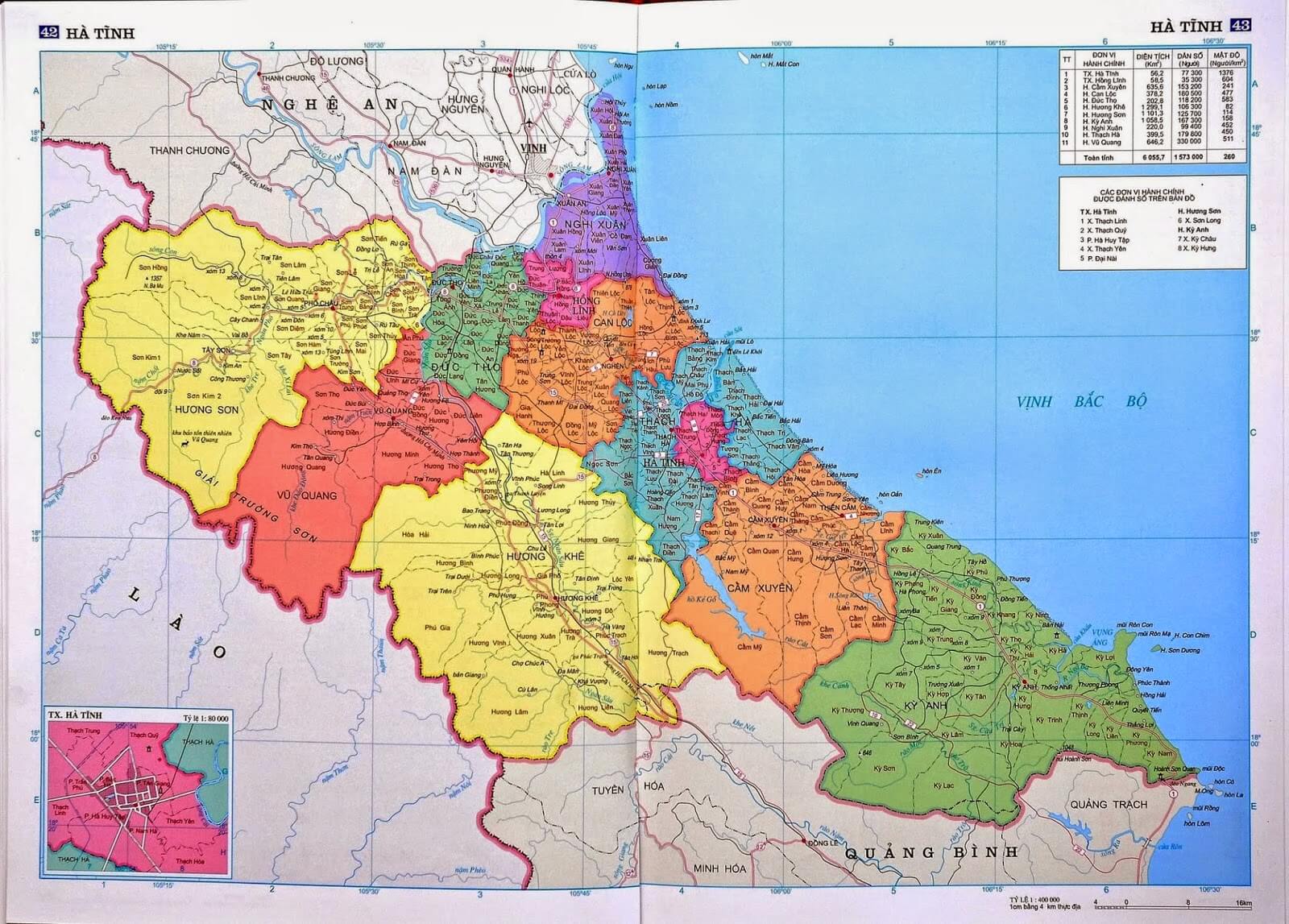 Bản đồ huyện Vũ Quang: Khám phá huyện Vũ Quang qua bản đồ chi tiết trên app của chúng tôi. Cập nhật địa điểm du lịch, ẩm thực và các trung tâm y tế giúp bạn lên kế hoạch chuyến đi hoàn hảo.