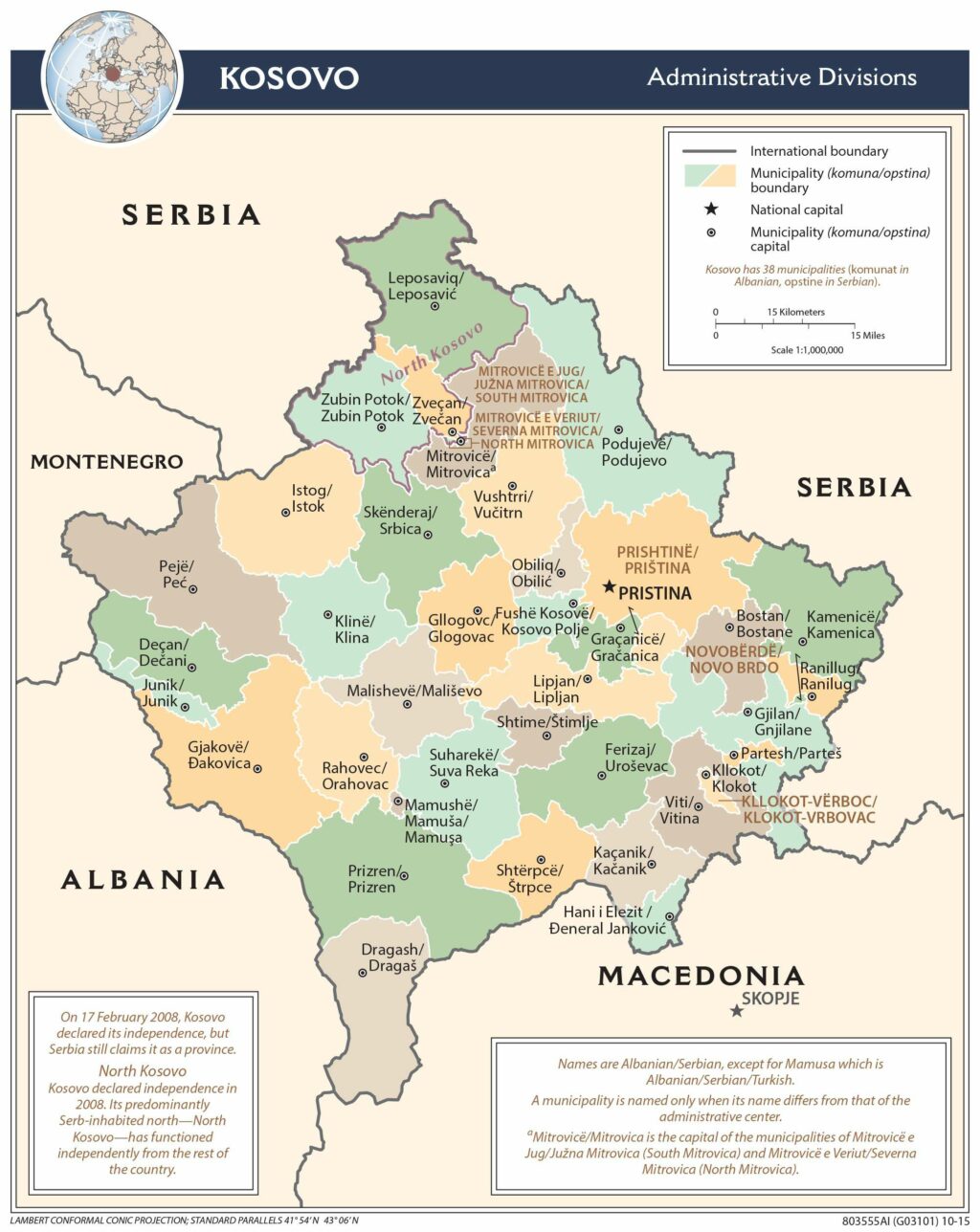 Kosovo administrative map.