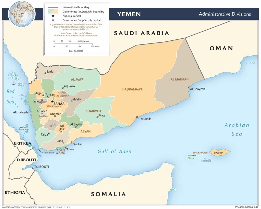 Bản đồ hành chính Yemen