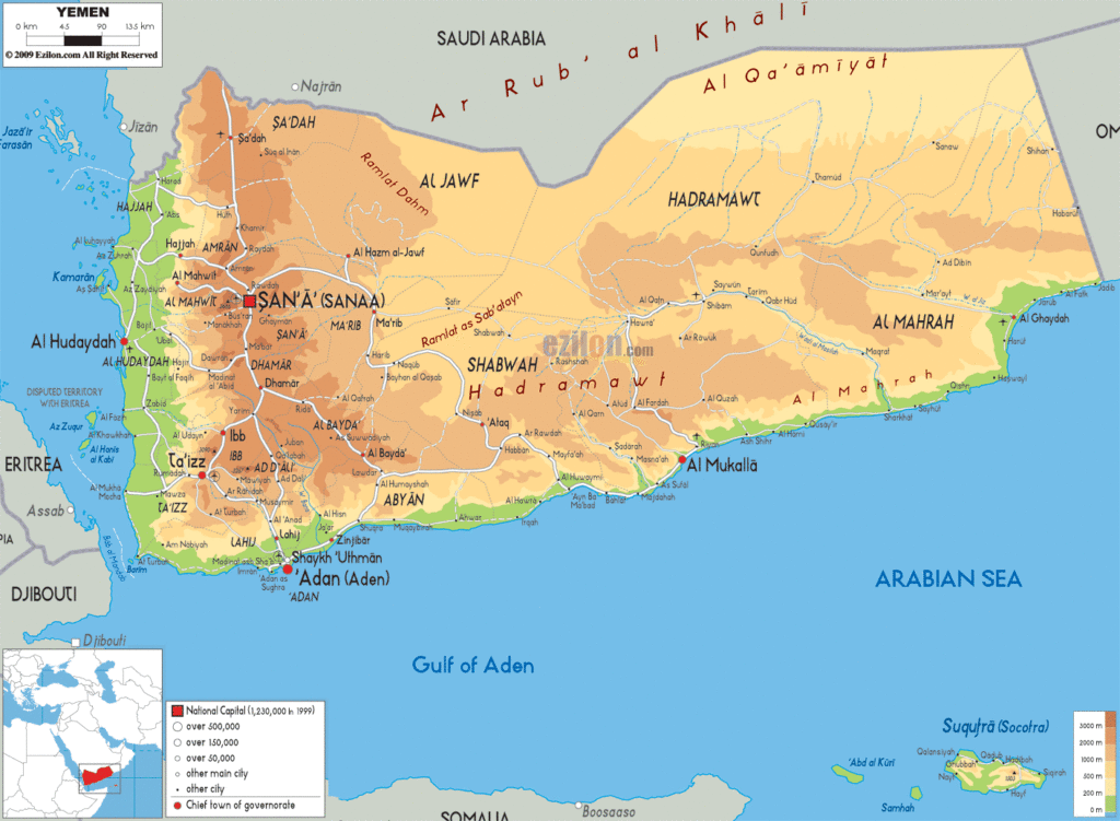 Yemen physical map.